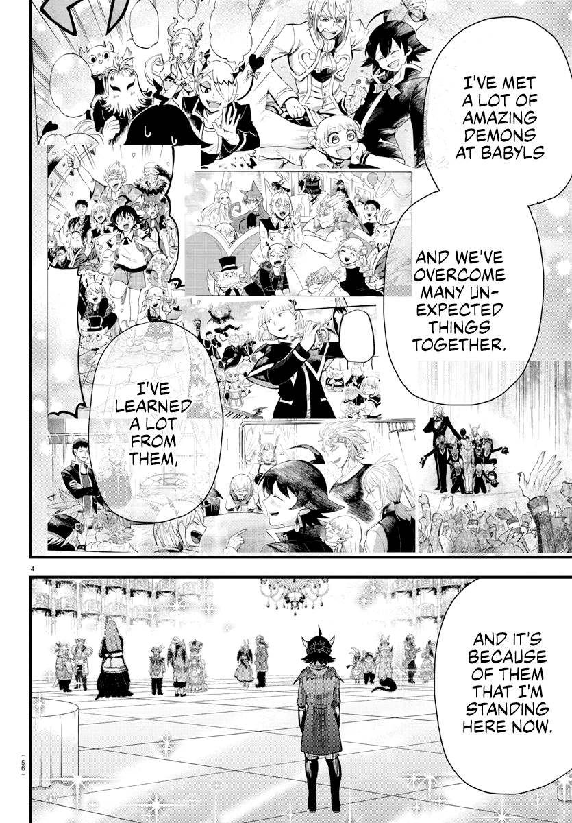 Welcome to Demon School! Iruma-kun, Chapter 296 image 04
